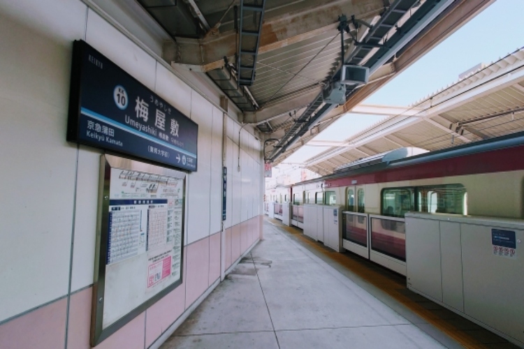シティテラス大森西の梅屋敷駅イメージ画像