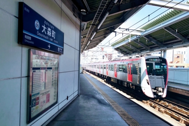 シティテラス大森西の大森町駅イメージ画像