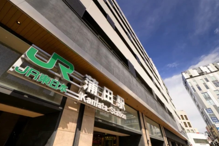 シティテラス大森西の蒲田駅イメージ画像