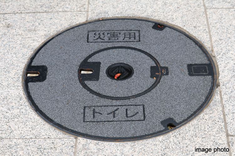 シティテラス大森西の非常用マンホールトイレイメージ画像